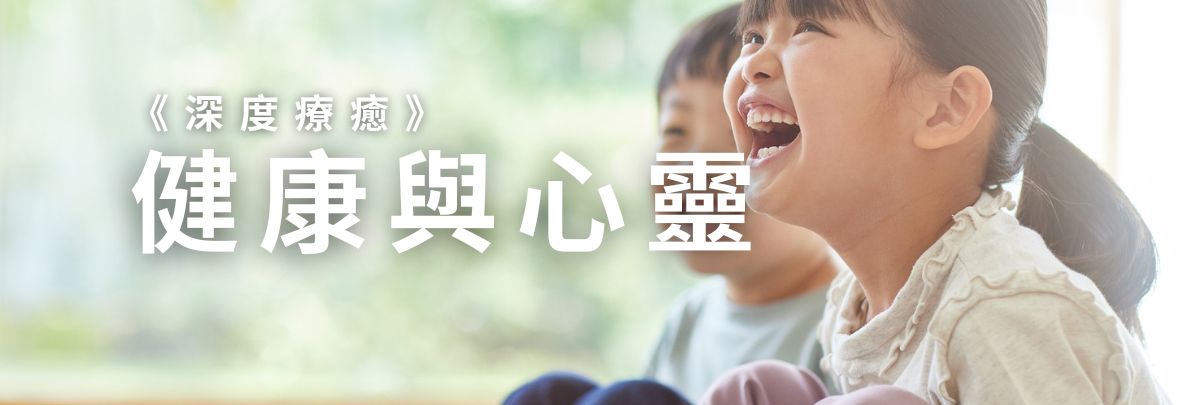 2026封面 (11)