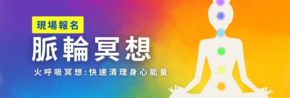 2026封面 (12)